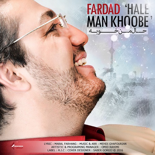 Fardad - Hale Man Khoobe