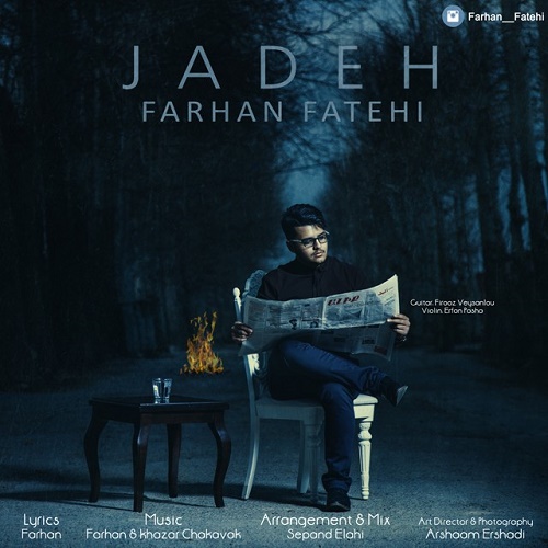 Farhan Fatehi - Jadeh