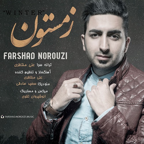 Farshad Norouzi - Zemestoon