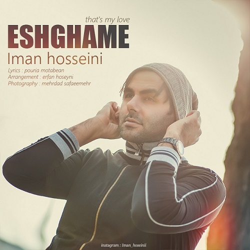 Iman Hosseini - Eshghame