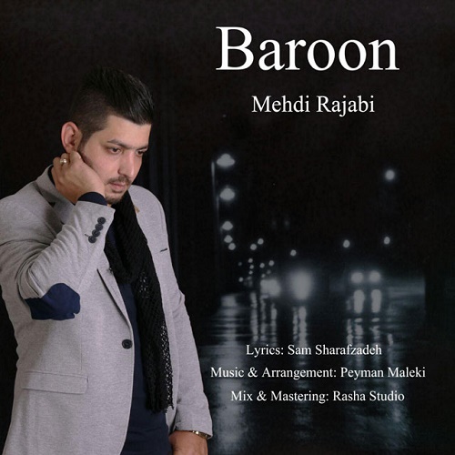 Mehdi Rajabi - Baroon