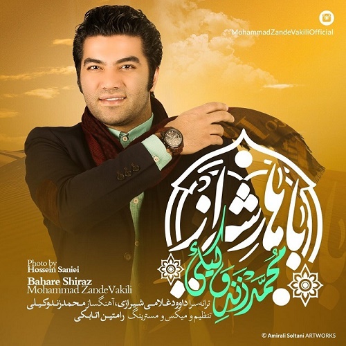 Mohammad Zand Vakili - Bahare Shiraz