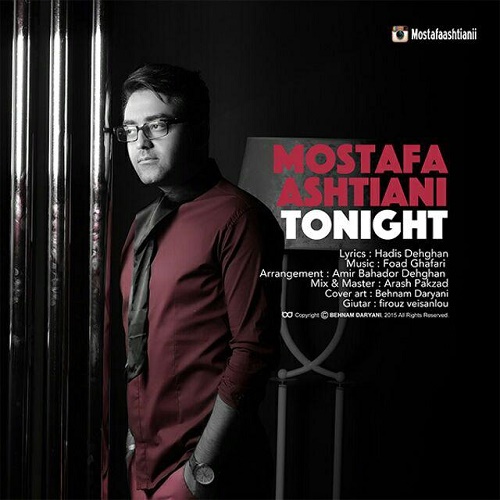 Mostafa Ashtiani - Emshab