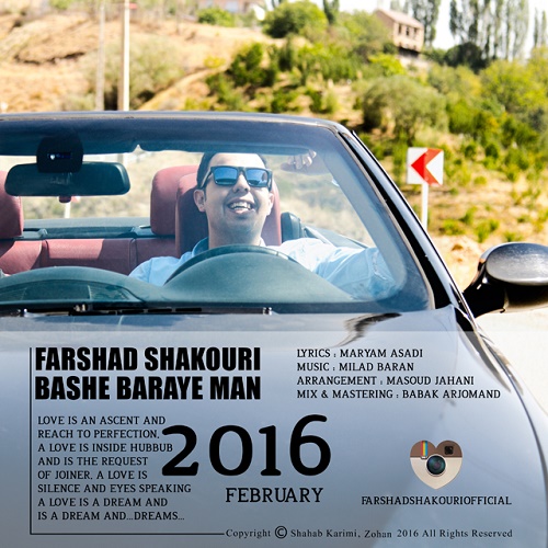 Farshad Shakouri - Bashe Baraye Man