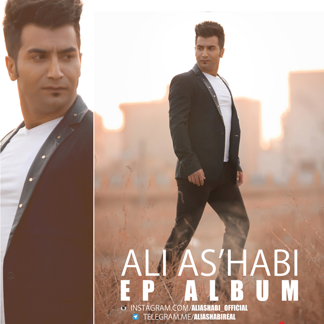 Ali Ashabi - EP Album