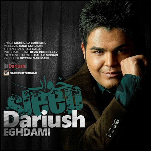 Dariush Eghdami - Khab