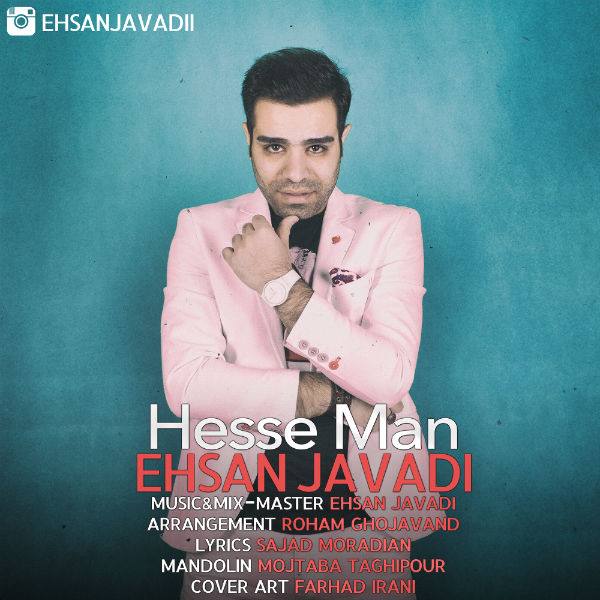 Ehsan Javadi - Hesse Man