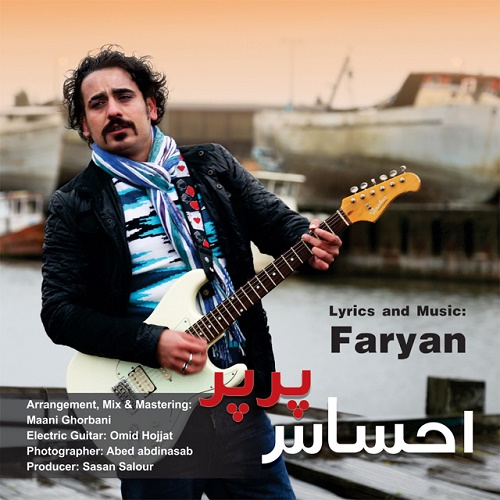 Faryan - Ehsase Par Par