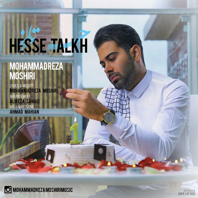 Mohammad Reza Moshiri - Hesse Talkh