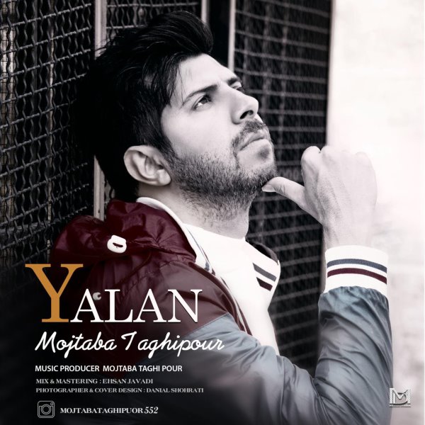 Mojtaba Taghipour - Yalan
