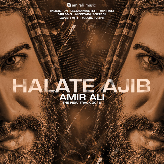 Amir Ali - Halate Ajib