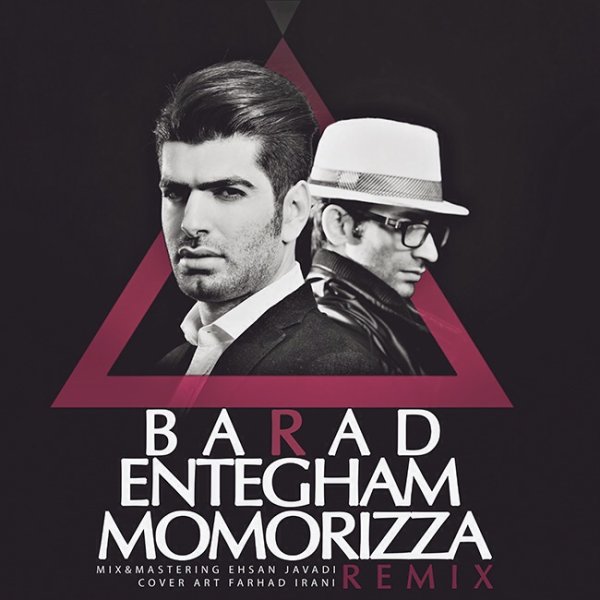 Barad - Entegham ( Remix )