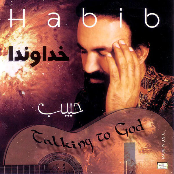 Habib - Talking To God