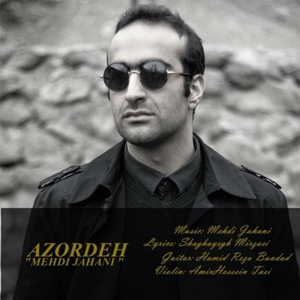 Mehdi Jahani - Azordeh
