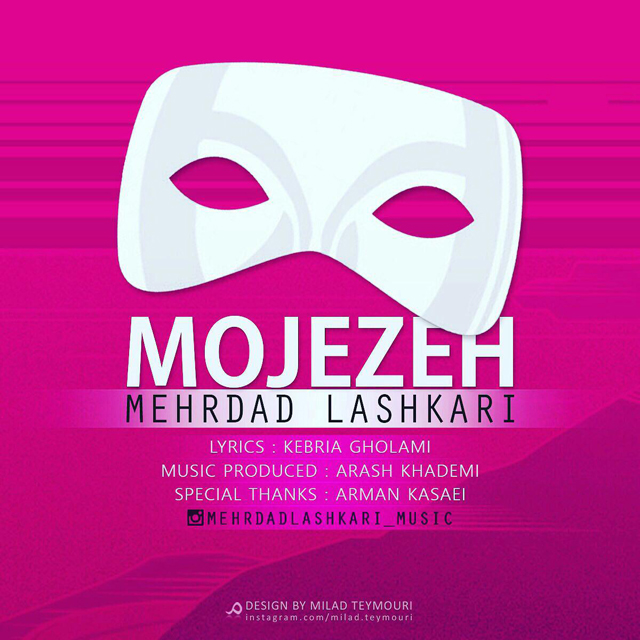 Mehrdad Lashkari - Mojezeh