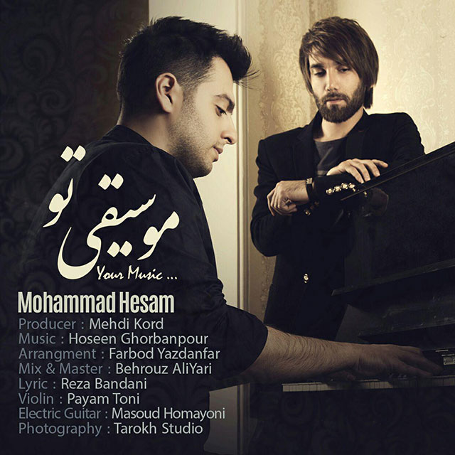 Mohammad Hesam - Mosighiye To