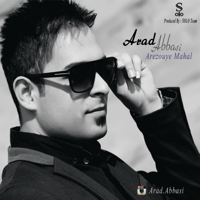 Arad Abbasi - Arezouye Mahal