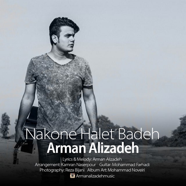 Arman Alizadeh - Nakone Halet Badeh