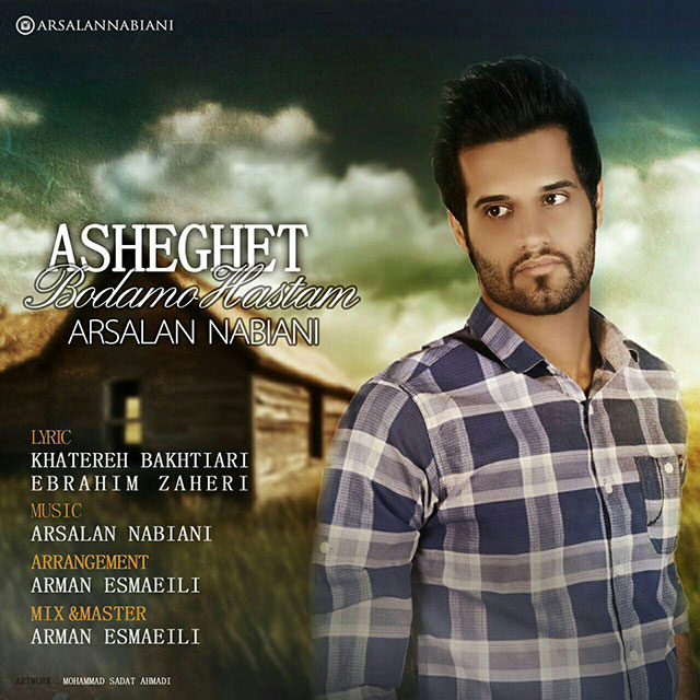 Arsalan Nabiani - Asheghet Boodamo Hastam