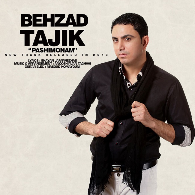 Behzad Tajik - Pashimonam