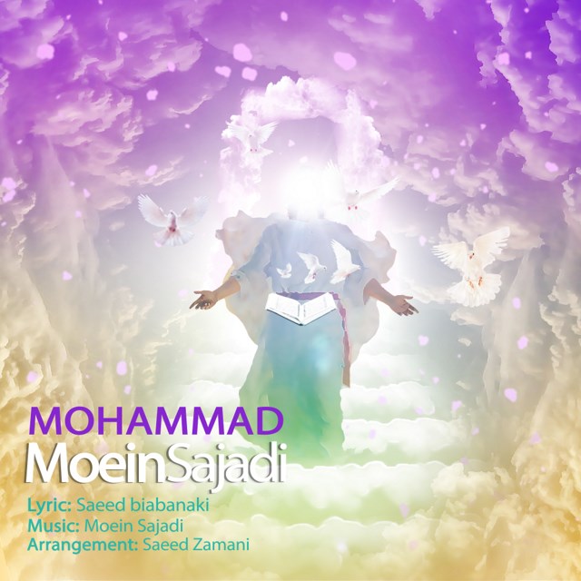 Moein Sajadi - Mohammad