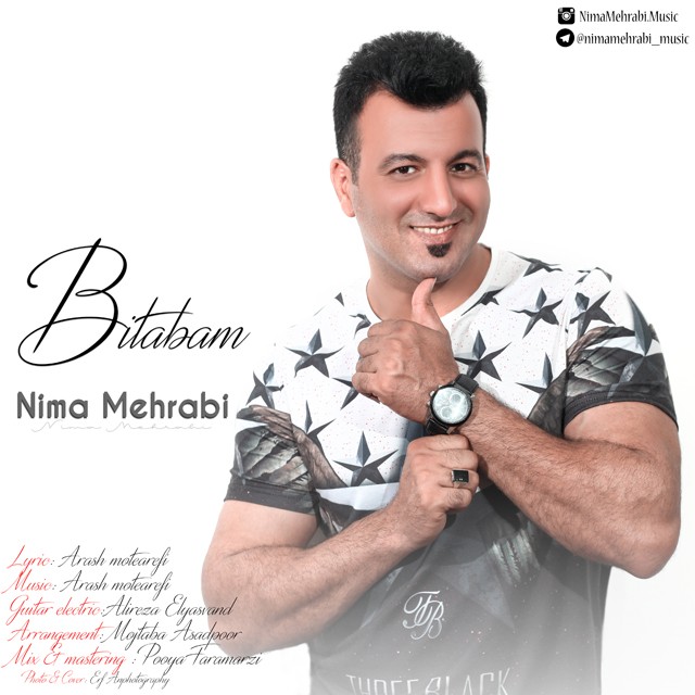 Nima Mehrabi - Bitabam