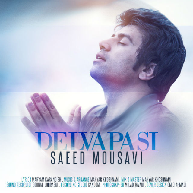 Saeed Mousavi - Delvapasi