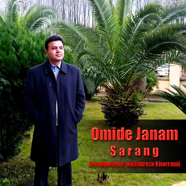 Sarang - Omide Jaanam