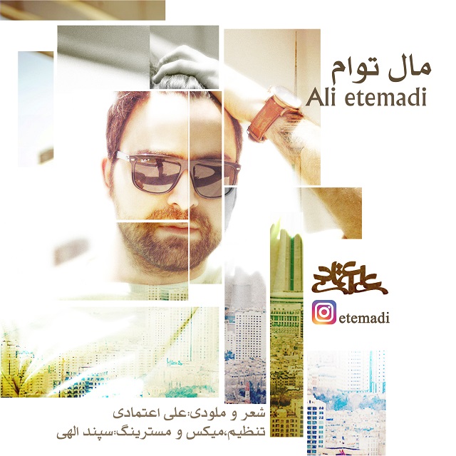 Ali Etemadi - Male Toam