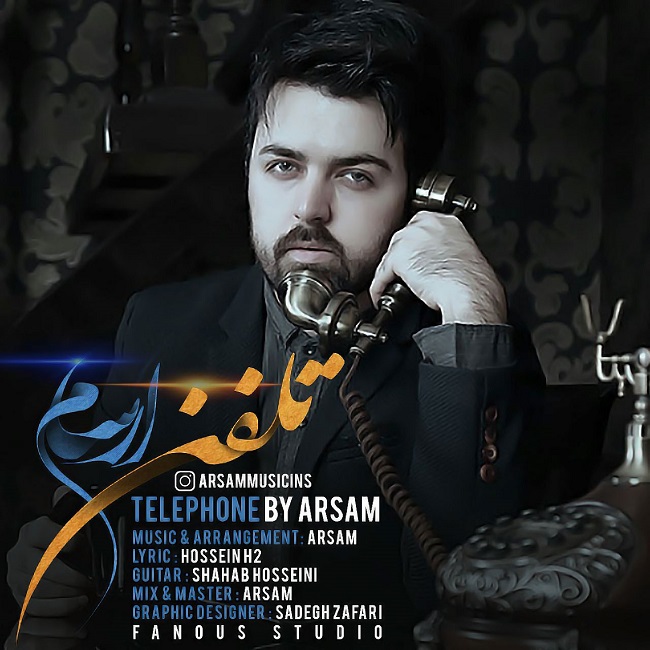 Arsam - Telephone