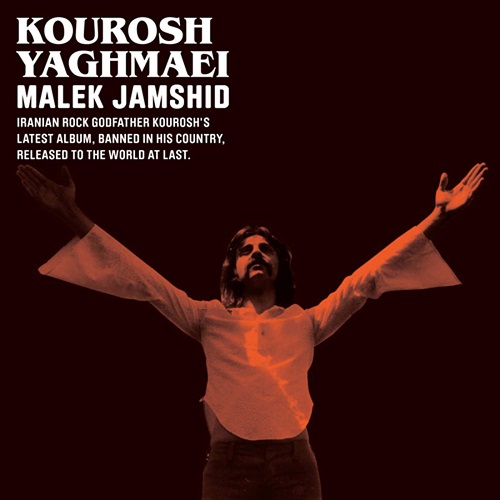 Kourosh Yaghmaei - Nowruz