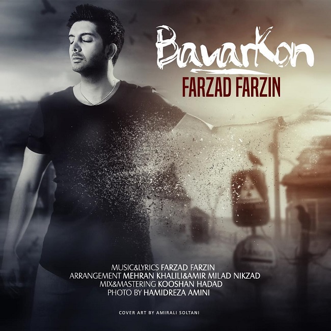 Farzad Farzin - Bavar Kon