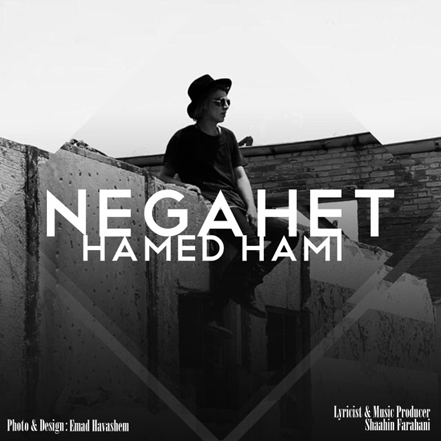Hamed Hami - Negahet