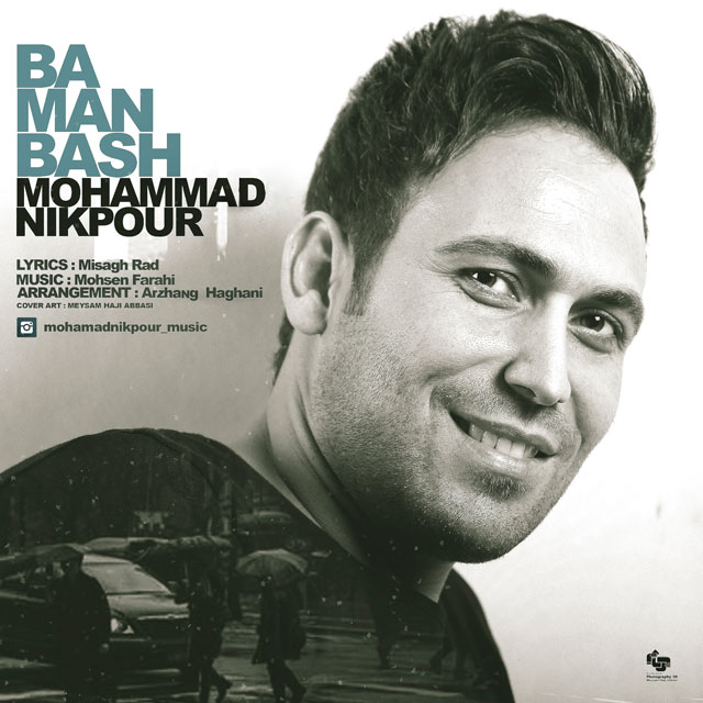 Mohammad Nikpour - Ba Man Bash