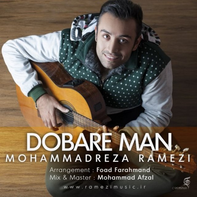 Mohammadreza Ramezi - Dobare Man