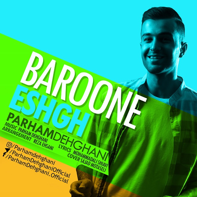 Parham Dehghani - Baroone Eshgh