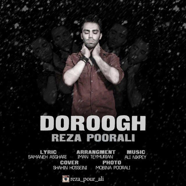 Reza PoorAli - Doroogh