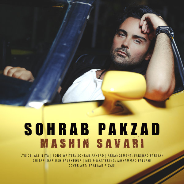 Sohrab Pakzad - Mashin Savari