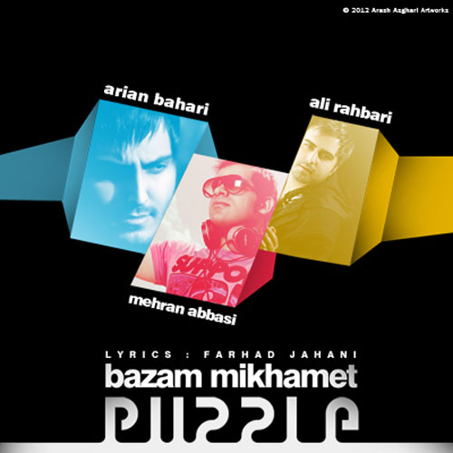 Ali Rahbari - Bazam Mikhamet ( Puzzle Band Radio Edit )