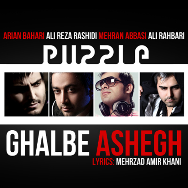 Ali Rahbari - Ghalbe Ashegh ( Puzzle Band Radio Edit )