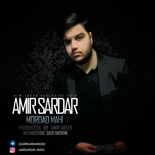 Amir Sardar - Mordad Mahi