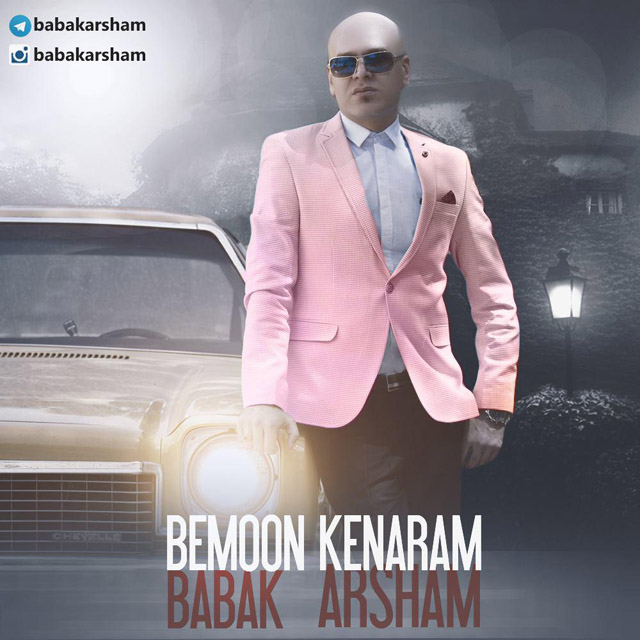 Babak Arsham - Bemoon Kenaram