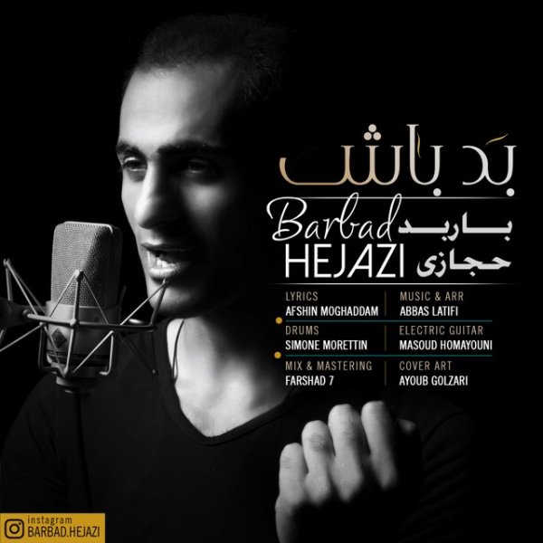 Barbad Hejazi - Bad Bash