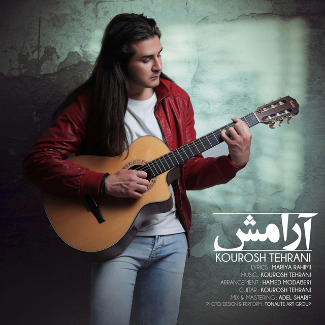 Kourosh Tehrani - Aramesh