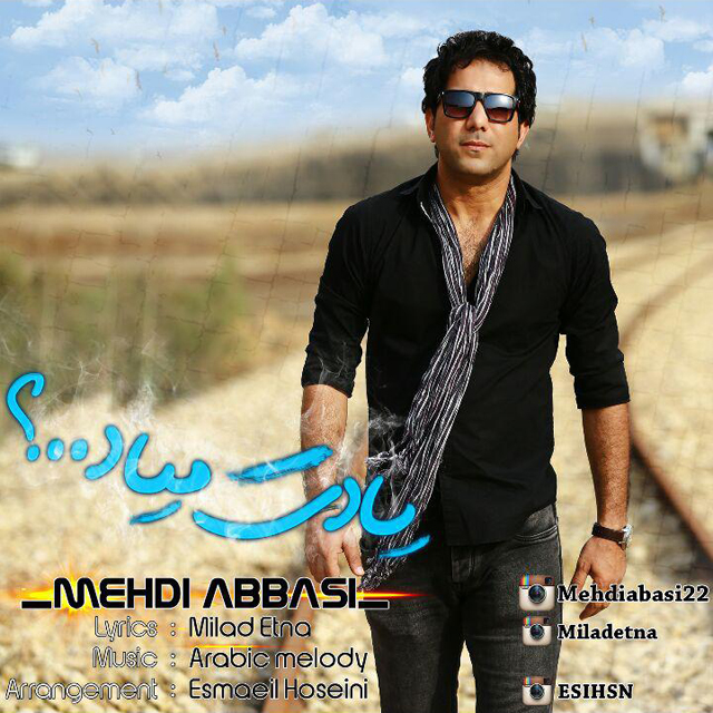 Mehdi Abbasi - Yadet Miad