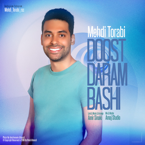 Mehdi Torabi - Doost Daram Bashi