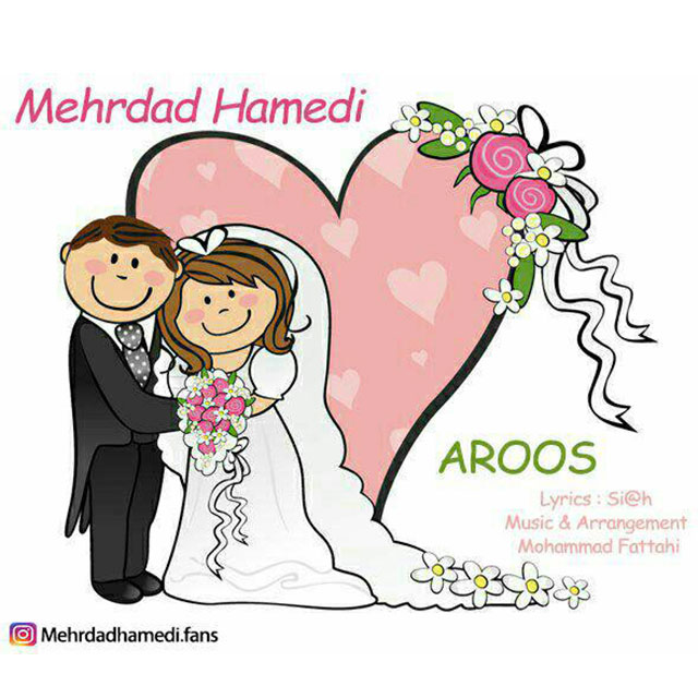 Mehrdad Hamedi - Aroos