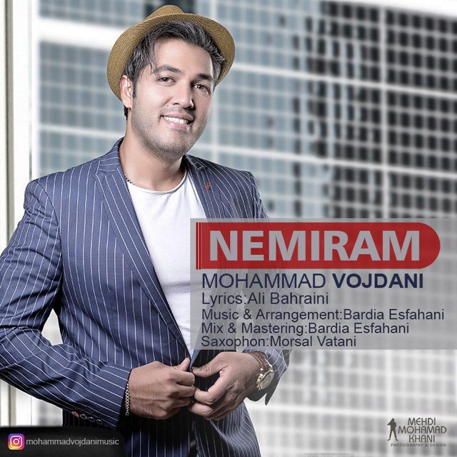 Mohammad Vojdani - Nemiram