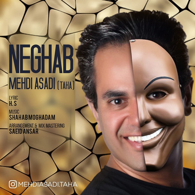 Mehdi Asadi ( Taha ) - Neghab