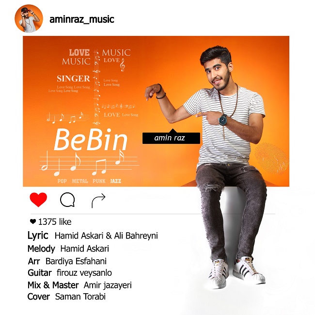 Amin Raz - Bebin